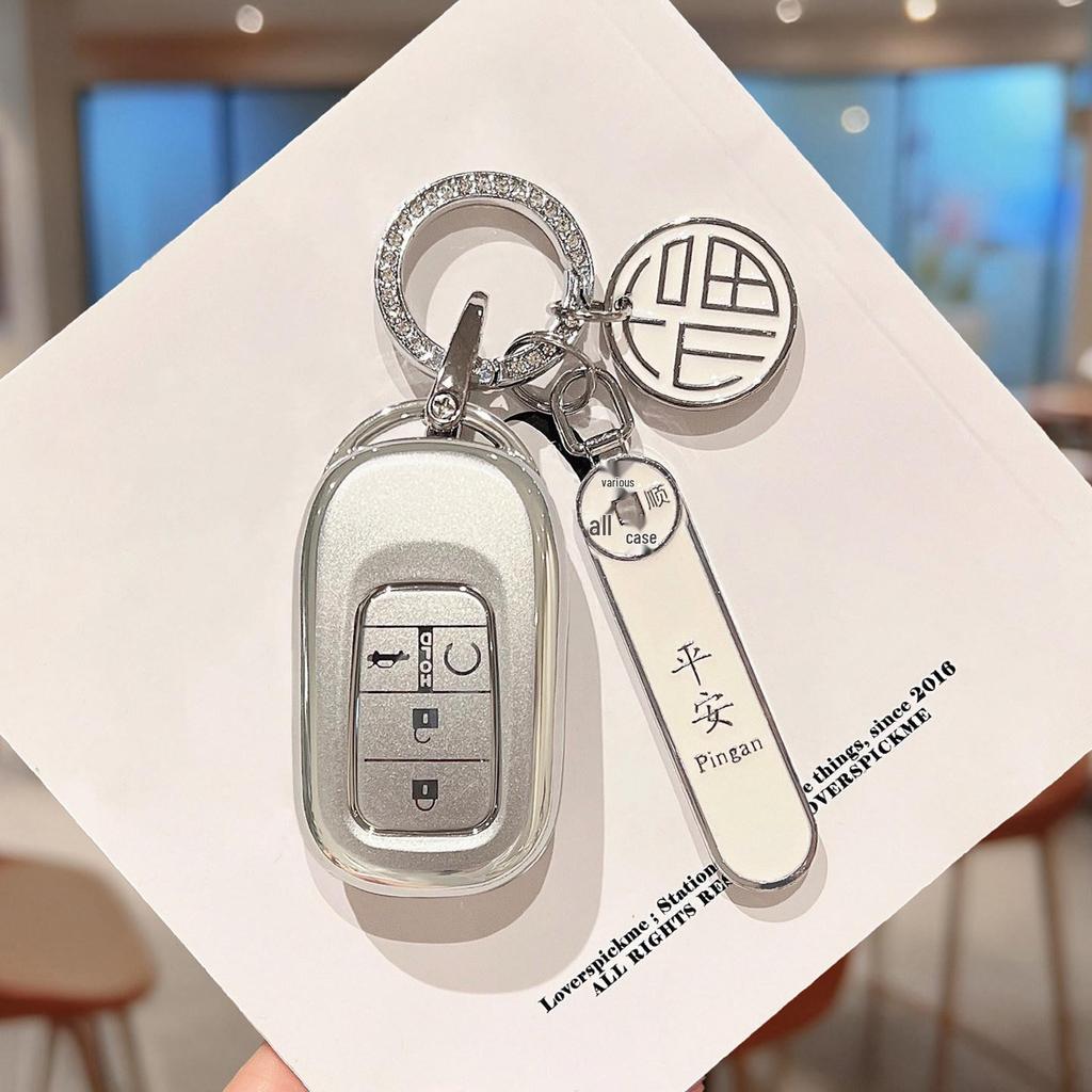 Honda 11th Gen Civic & CRV Key Cover Compatible with Accord URV Haoying Buckle