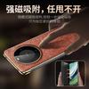 New high-end! Strong magnetic oil wax Xiangyun leather case is suitable for Huawei mate11 leather mobile phone case 11pro + protective case.