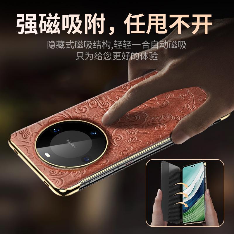 New high-end! Strong magnetic oil wax Xiangyun leather case is suitable for Huawei mate11 leather mobile phone case 11pro + protective case.