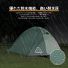 Tenplay Person Dome Tent Ready To Ideal for Solo and Other Features Freestanding Double Wall Lightweight Aluminum 3000mm Water Front and Rear Storage