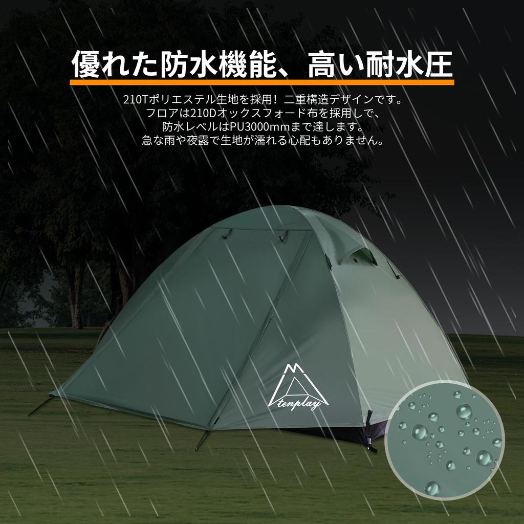 Tenplay Person Dome Tent Ready To Ideal for Solo and Other Features Freestanding Double Wall Lightweight Aluminum 3000mm Water Front and Rear Storage