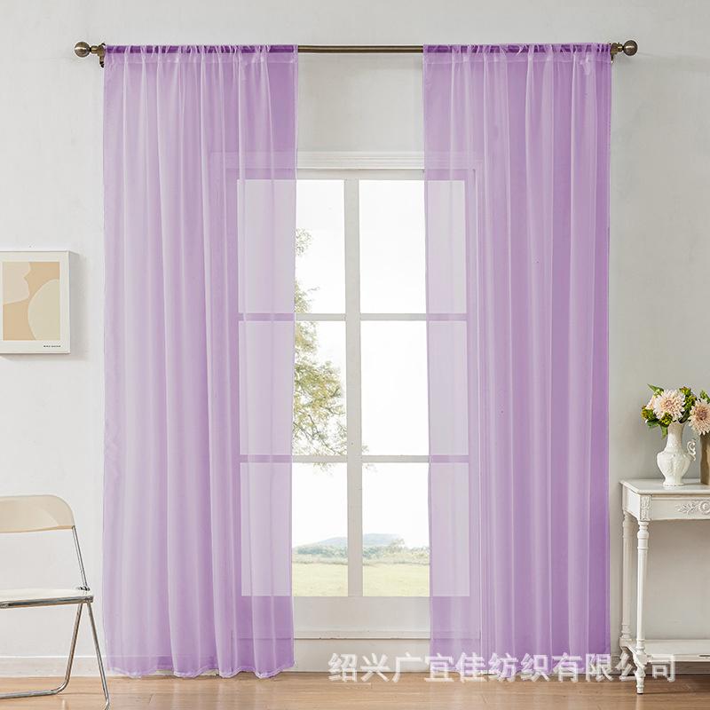 Light Sheer Voile Curtains with Rod Pocket Semi-Transparent Window Drapes for Bedroom Living Room Dining Room Light Transmittance Lace Curtains