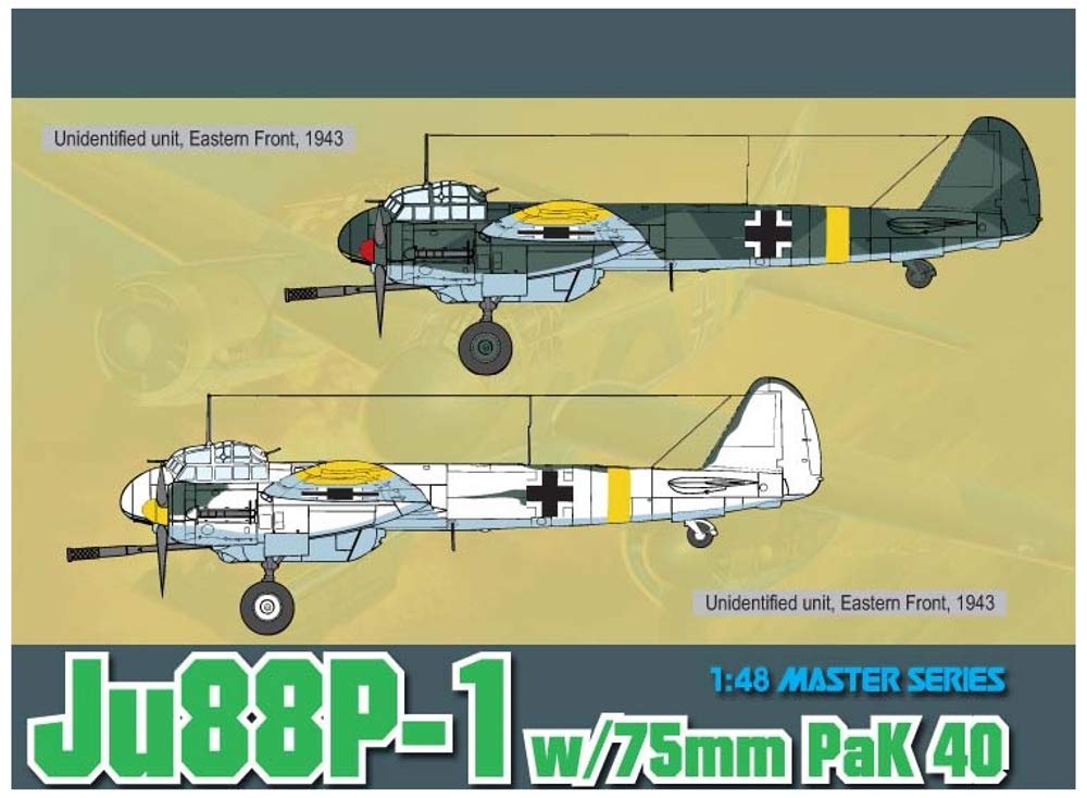 Dragon World War II Luftwaffe Junkers 75mm gun PaK40 Tank Buster Plastic Model DR5543 1/48 Ju88P-1 & anti-tank