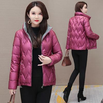 Fashionable Women's Winter Coat Short Bright Surface Cotton-padded Coat with Stand Collar