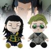 Super Soft Plush Nanami Kento And Suguru Geto Cartoon Anime Big Series Toy