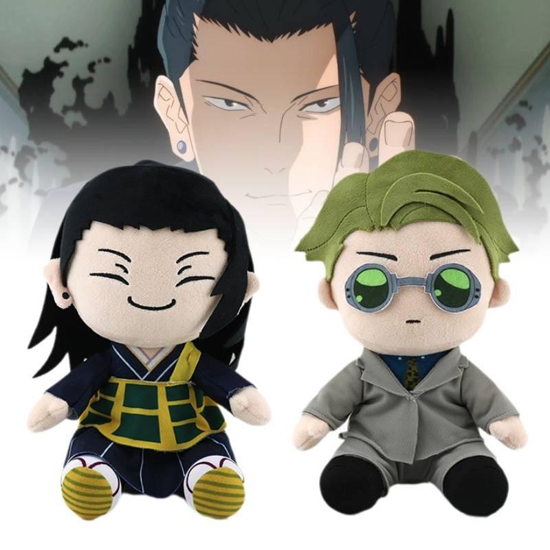 Super Soft Plush Nanami Kento And Suguru Geto Cartoon Anime Big Series Toy