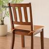 Rattan Seat Cushion Cushion, Non-slip Chair Cooling Pad, Comfortable Pad for Home Office Dinning