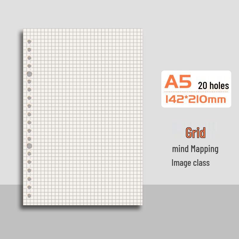 B5 Soft-Grip Loose-Leaf Notebook, Removable Square Grid, A4/A5, Thick Shell, Ideal for Postgrad Exam Preparation