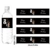30pcs Custom 30 40 50 60 70th Birthday Party Bottle Sticker with Personalised Face Photo  for Adult Birthday Party Decorations