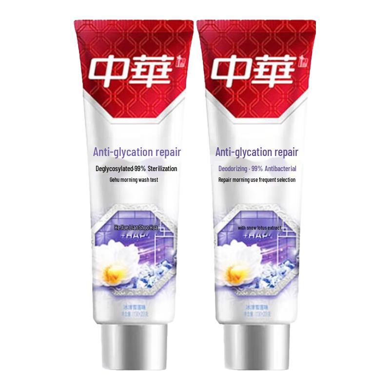 

Zhonghua Anti-Sugar Enamel Repair Toothpaste