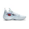 Li-Ning Way Of Wade 10 'Frost' Men's ABAS083-16