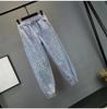 Koreaanse Jeans Dames Streetwear Mode Denim Broeken Onderkant Taille Kralen Casual Vintage Y2k