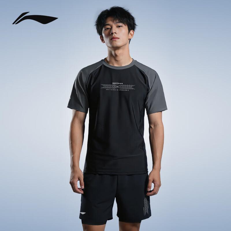 Li-Ning Men s 2-in-1 Five-Point Swim Trunks Set XL