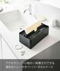 Yamazaki Tower Tissue Case Tray with Paper Towel x x H10cm (5875), Lid, Case, Black, Approx. W26.5 D13.5