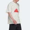 Adidas SS22 T Shirt Men's Jade White HN1956