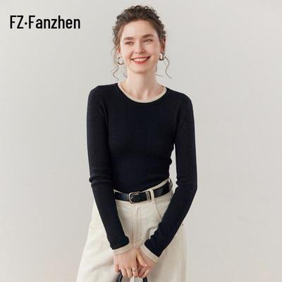 Τοπάκια – Πουλόβερ