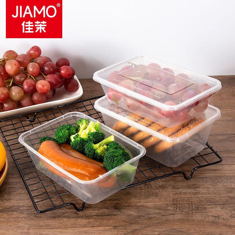 Jia Mo Einweg-Plastik-Lebensmittelbehälter mit Deckeln