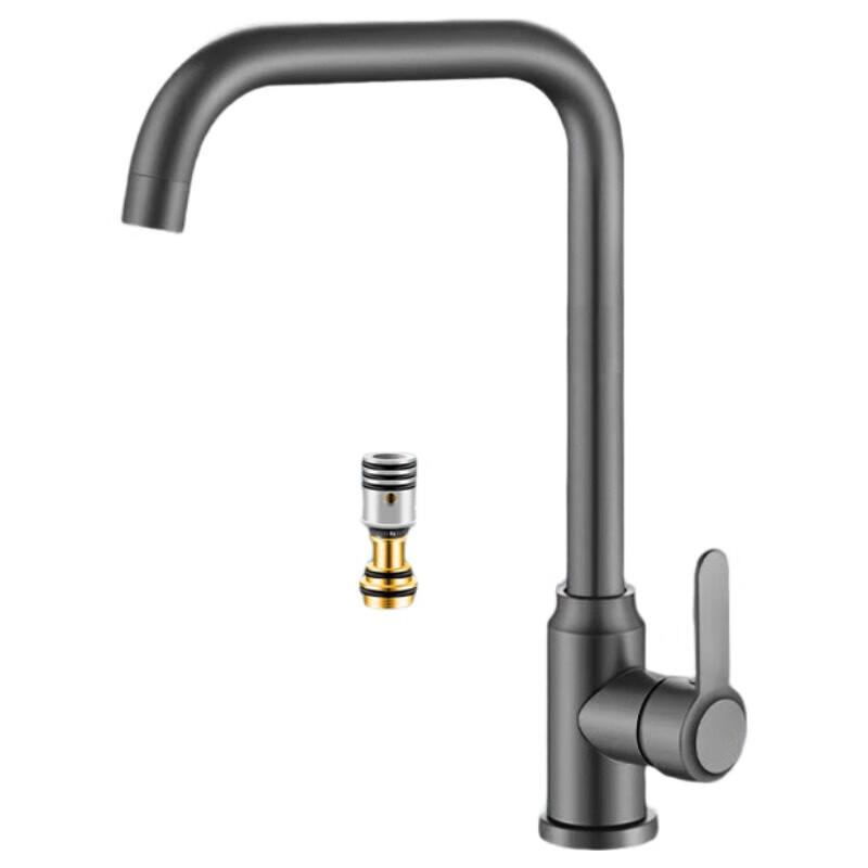 TLXT Rotatable Hot & Cold Kitchen Faucet