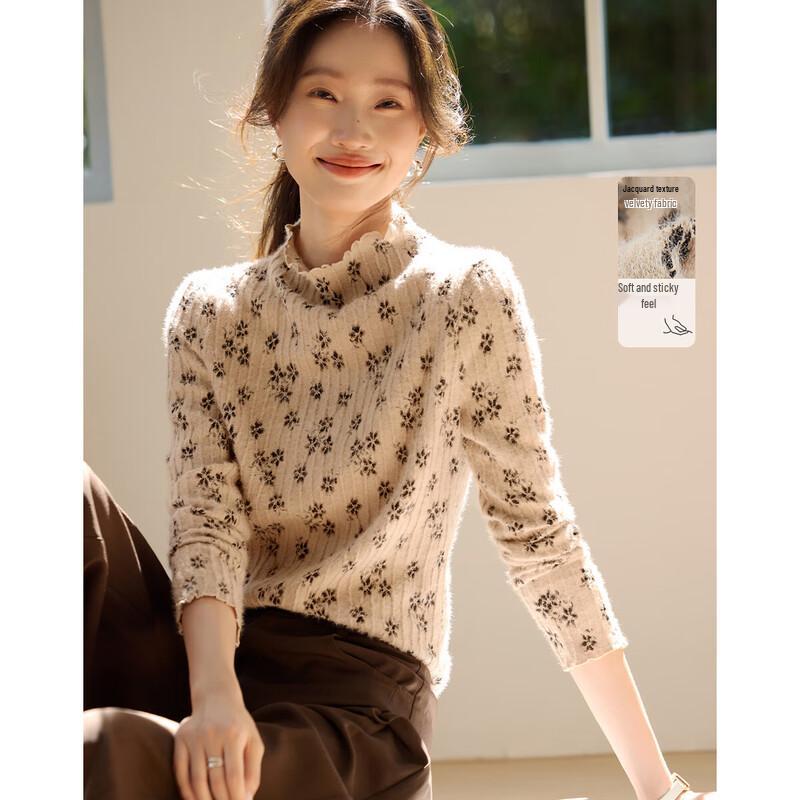 Women s Contrast Jacquard Ruffle T-shirt L