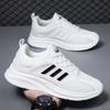 2025 New Autumn Mesh Shoes Breathable Sports Shoes Men's Shoes Korean Version Trend Shoes Running Travel Shoes Casual Shoes