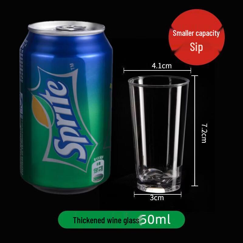 50ml Thickened Disposable Plastic Tasting Cups