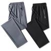 Men's Cool Skin-friendly Casual Pants Daily Jogging Speed Dry Sweatpants Summer Stretch Stylish Pants Black and Grey
