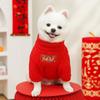 Chinese Style Qipao Pet Coat for Small Dogs - Red Sherpa Dog Jacket with Frog Buttons (Lucky Festive Design)