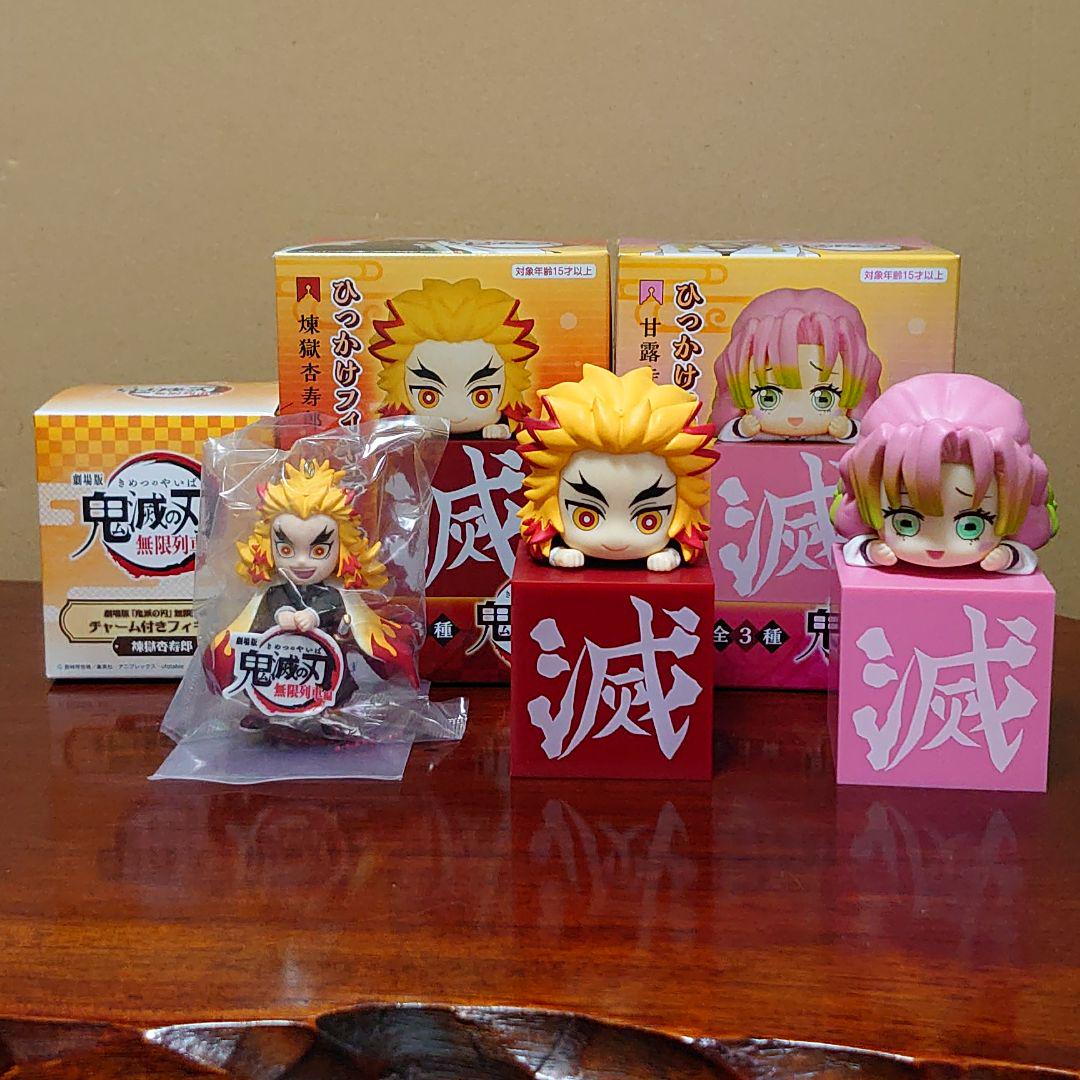 

[USED] Demon Slayer: Kimetsu no Yaiba Figure Hook Figure Merchandise Kyojuro Rengoku