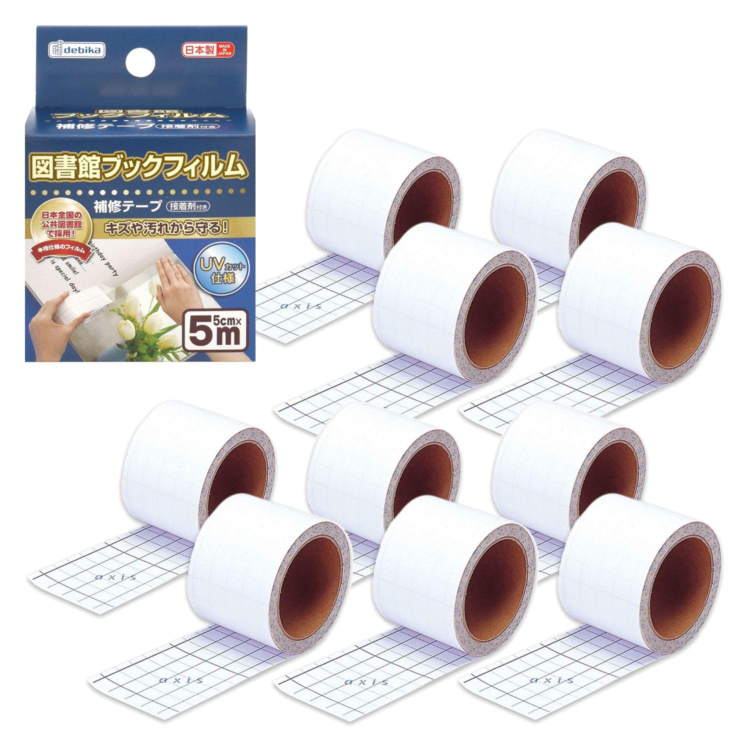 

Ремонтная лента для учебников и библиотечных книг с УФ-защитой, 5 см шириной, 5 м, прозрачная, плёнка, защита, книга, (10)