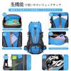 Kayiyasu 65L Large Capacity Backpack for and Emergency and Evacuation Hiking, Travel, Preparedness, Multifunctional, Lightweight, (Red)