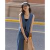 Demana Retro Denim Vest & Skirt Two-Piece Set