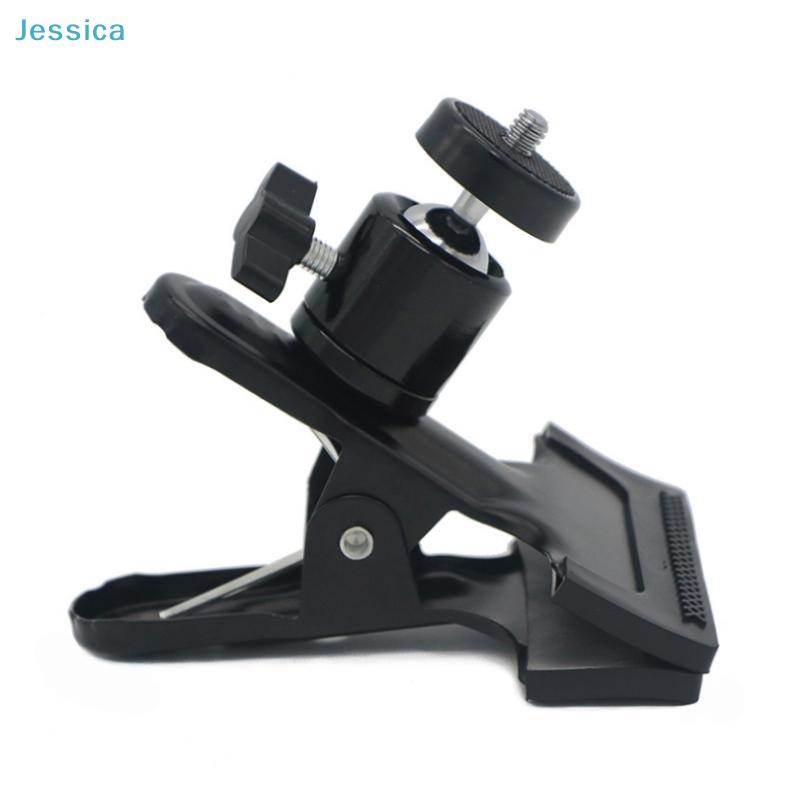 360° Rotation Camera Clip Mount - Universal Flash and Light Stand Clamp for Photography