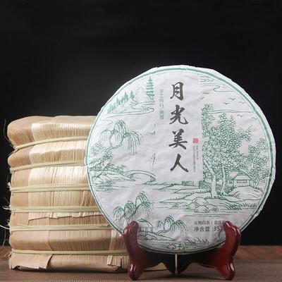Bio Moonlight Beauty Jingmai Puer Pu'er Moonlight Puerh Rohtee 357g/12,59oz