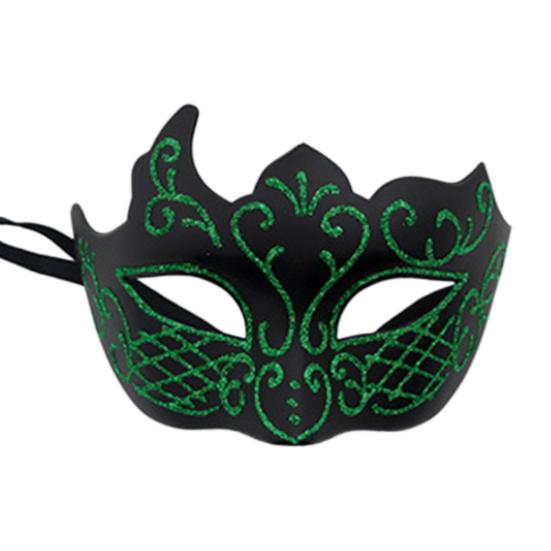 Men Half Face Mask with Elastic Band Vintage Glitter Half Face Guard Eye Mask Halloween Costume Masquerade Party Stage Performance Accessories