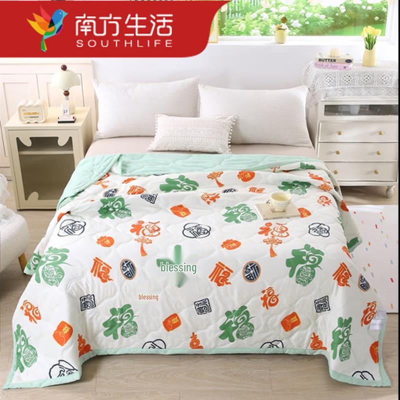 Southern Life Wealth & Fortune Summer Fiber Quilt