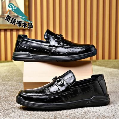 Leather Shoes Men's Genuine Leather New One-pedal First-layer Cowhide Men's British Business Fashion Leather Shoes