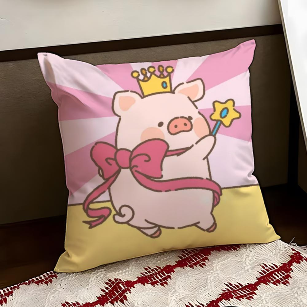 Cartoon LLulu Pig Pink Cushion Cover Reversible Soft Durable Pillow Cover Home  Car MultiScene Use for Daily Comfort