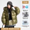 Girls Winter Fashion Down Puffer Jacket Kids Waterproof Hooded Coat