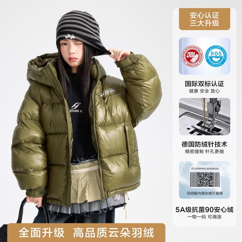 Girls Winter Fashion Down Puffer Jacket Kids Waterproof Hooded Coat
