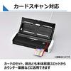 Canon imageFORMULA R10 Document Scanner JPN