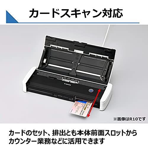 Canon imageFORMULA R10 Document Scanner JPN
