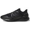 Climawarm Bounce Men's EG9530