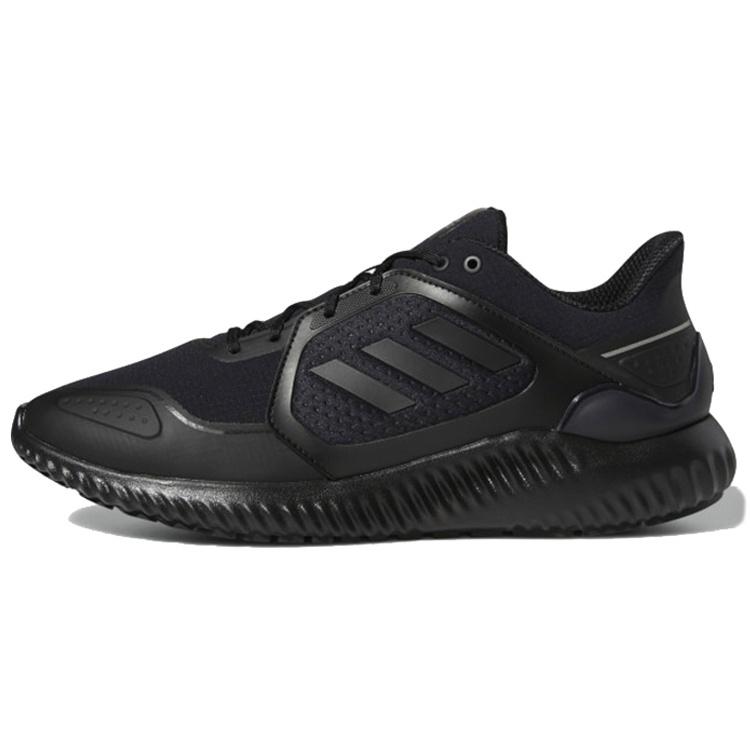 adidas Climawarm Bounce Men s EG9530 EU 44⅔