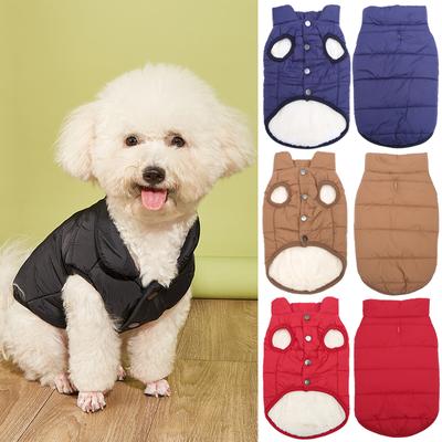 Oblečenie pre domáce zvieratá Zimný Hrubý kabát pre psa Vetruodolný Útulné šteňa Mačky Bunda Oblečenie Pohodlné Mäkké Malé Stredné Psy Dres Yorkshire Francúzsky buldoček