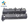 Motorventilhaube 22410-4X800 für Hyundai/Kia Fahrzeuge