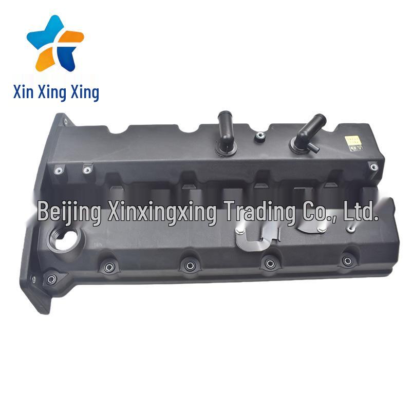 Motorventilhaube 22410-4X800 für Hyundai/Kia Fahrzeuge