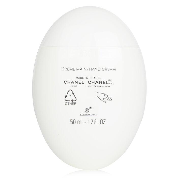 CHANEL La Creme Main Hand Cream
