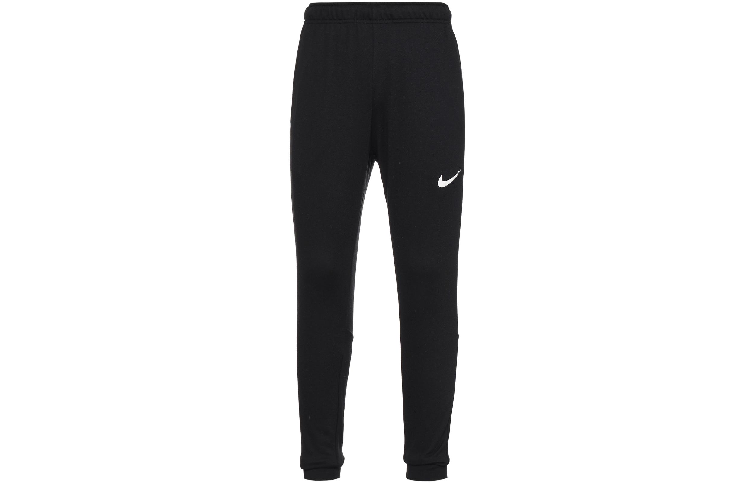 Nike Knitted Sweatpants Men s Black DB4218-010 S