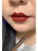 Cinnamon Milk Tea Matte Lipstick: Fade-proof, Transfer-resistant, Teeth-whitening, Waterproof, Moisturizing, Long-lasting No-makeup Look.