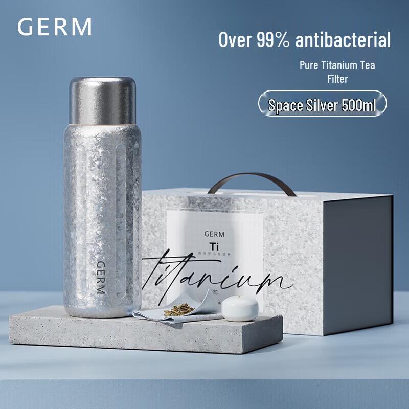 Germ Pure Titanium Smart Insulated Thermos 500mL